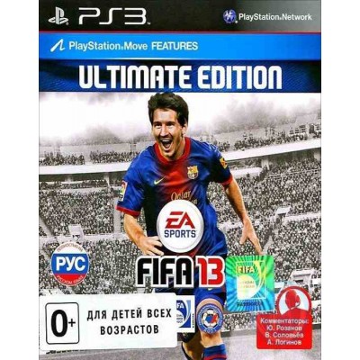 FIFA 13 - Ultimate Edition [PS3, русская версия]